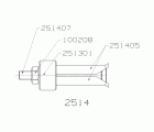EXTRACTOR DE PINZA INTERIOR FORZA SERIE 2500